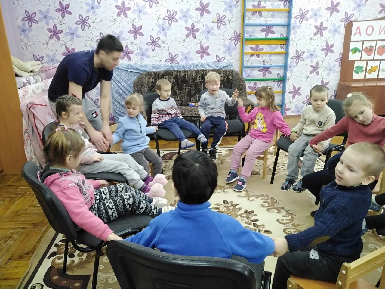 Children at the Florence Centre